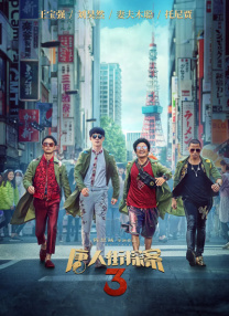 亚洲精品wwww